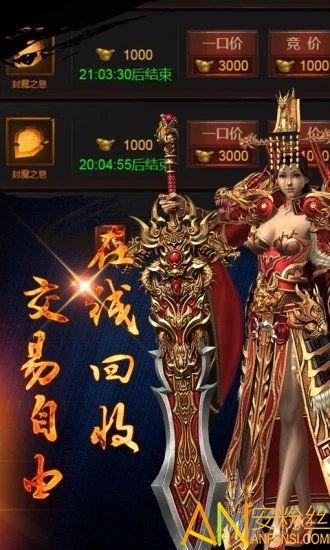 蓝月至尊最新爆料2.0,揭秘神秘事件背后的真相